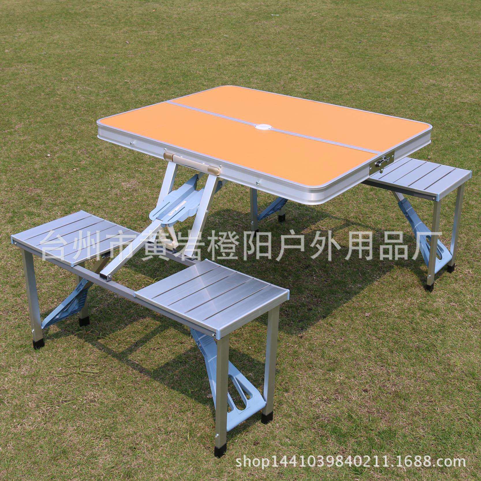 户外阳光保险展业桌摆摊桌椅 折叠桌椅套装 便携式铝合金折叠桌椅