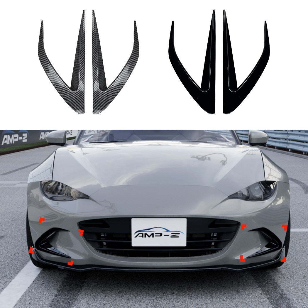 适用马自达Mazda MX-5 Miata ND 2016+前风刀车贴风口格栅改装