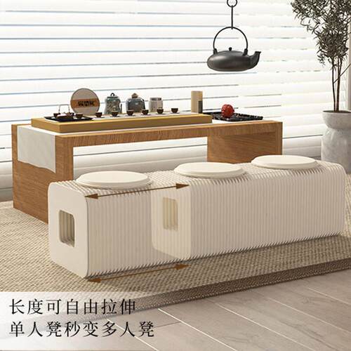 纸质折叠凳便携抽拉式伸缩长条凳牛皮纸凳子家用省空间手风琴长凳