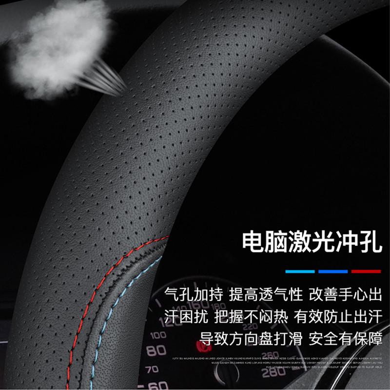 庆铃五十铃VC46 GVR FVZ准重卡五十铃TF皮卡防滑把套货车方向盘套
