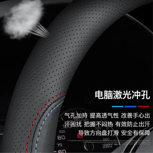 庆铃五十铃VC46 GVR FVZ准重卡五十铃TF皮卡防滑把套货车方向盘套