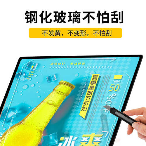 钢化玻璃超薄抽画灯箱 悬挂式广告牌led发光海报奶茶店抽画展示牌
