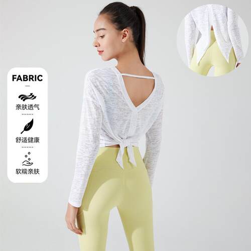 Sports cover shirt, running hollow out tattered shirt,