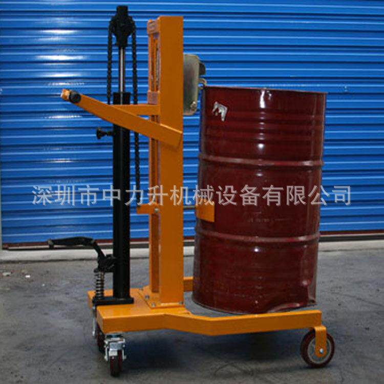 450kg升0.6米脚踏式油桶车油桶小型搬运车手推油桶车