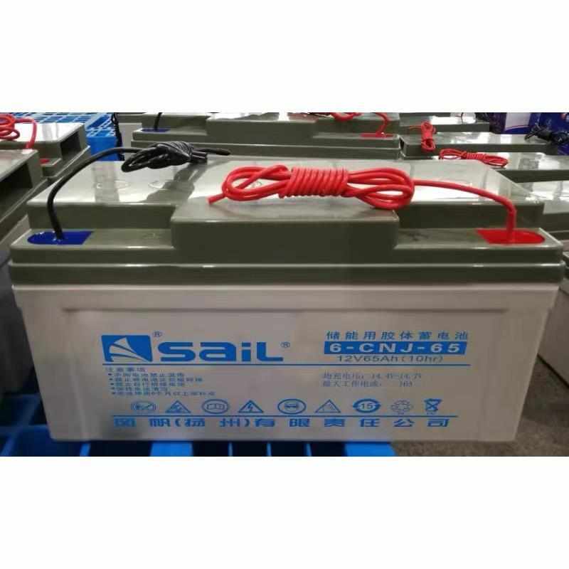 铅酸 风帆6蓄电池- 通讯ups电源屏12v50ah50照明-专用消防cnj直流