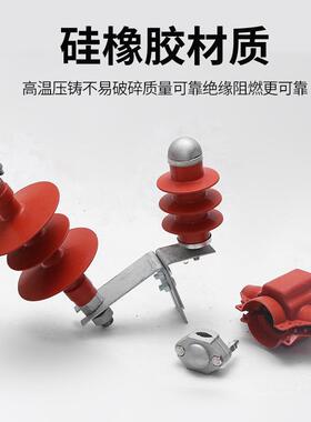 HY5C-10C1--2-310KV穿刺型外间隙压避雷器线TFSF路型避雷器耐防雷