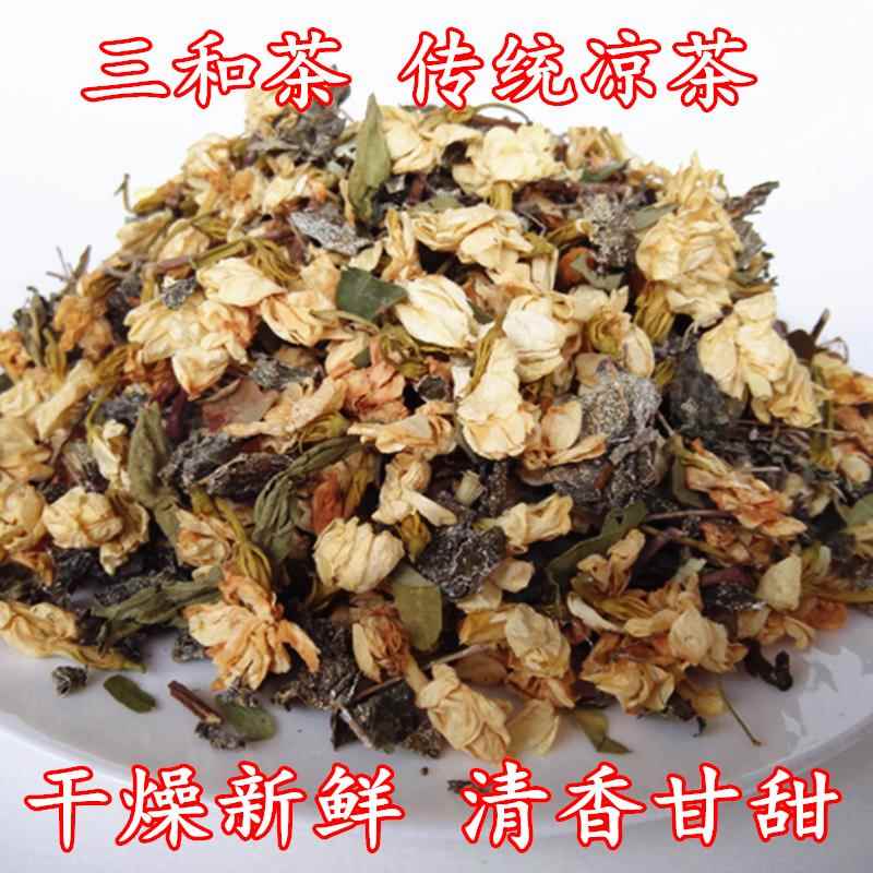 正宗河源三和茶500克溪黄草鸡骨草叶罗汉果花茶三合广东夏天凉茶