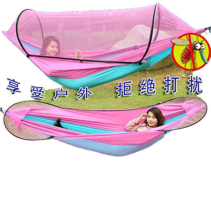 便携吊床户外秋千带蚊帐网防侧翻睡觉家用儿童春游野餐露营双成人