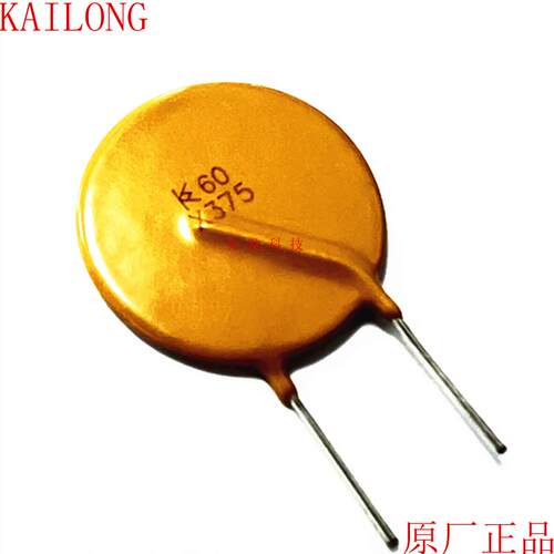 凯龙直插自恢复保险丝K60X375/60V3.75APPTC保险管60X3751件=10只
