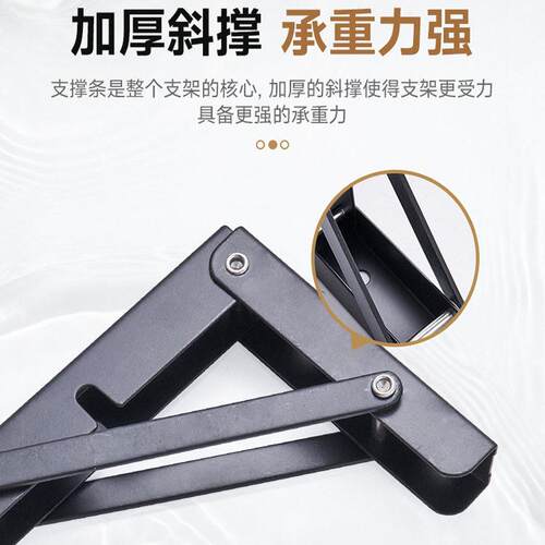 新款直销加厚L型折叠储物活动隔板托架墙上收纳三角支架承重置物