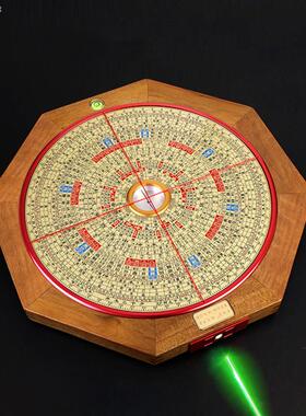 吉瑞堂9寸金丝楠木罗盘激光三元三合综合风水师定位指南针罗经仪