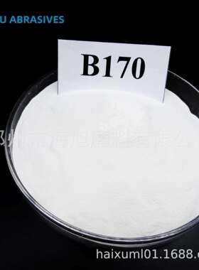 硅酸锆砂B60 B80 B100 B120 B170 B205 喷丸介质锆砂/陶瓷砂