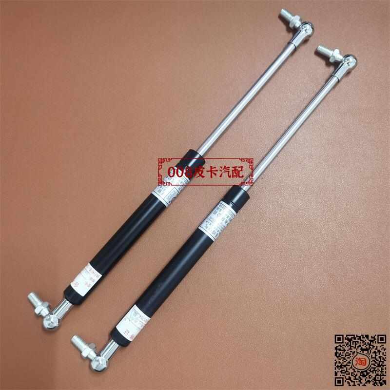 皮卡后盖撑杆 挺杆皮卡雨棚 后箱盖液压杆皮卡车后货箱盖维修配