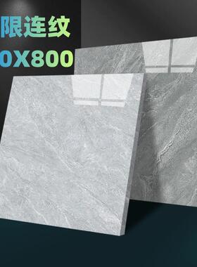 广东瓷砖800X800连纹通体大理石防滑耐磨地板砖亮光瓷板客厅卧室