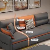 防农猫抓沙985发家油风科技布艺客厅简易村用大小户奶型直排贵妃