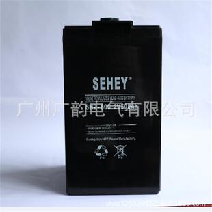 锡林浩特 6002V600AH蓄电池 安装 尺寸说明 耐普直流屏蓄电池NP2