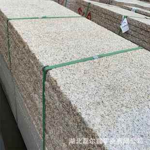 黄金麻路沿石石材荔枝面黄金麻石栏杆环境装饰