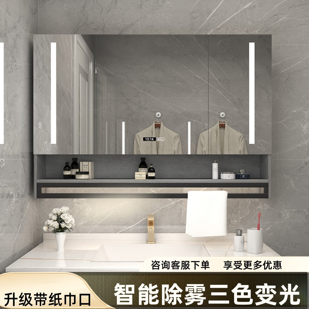 实木浴室智能镜柜单独挂墙式卫生间收纳除雾镜子带灯置物架梳妆镜