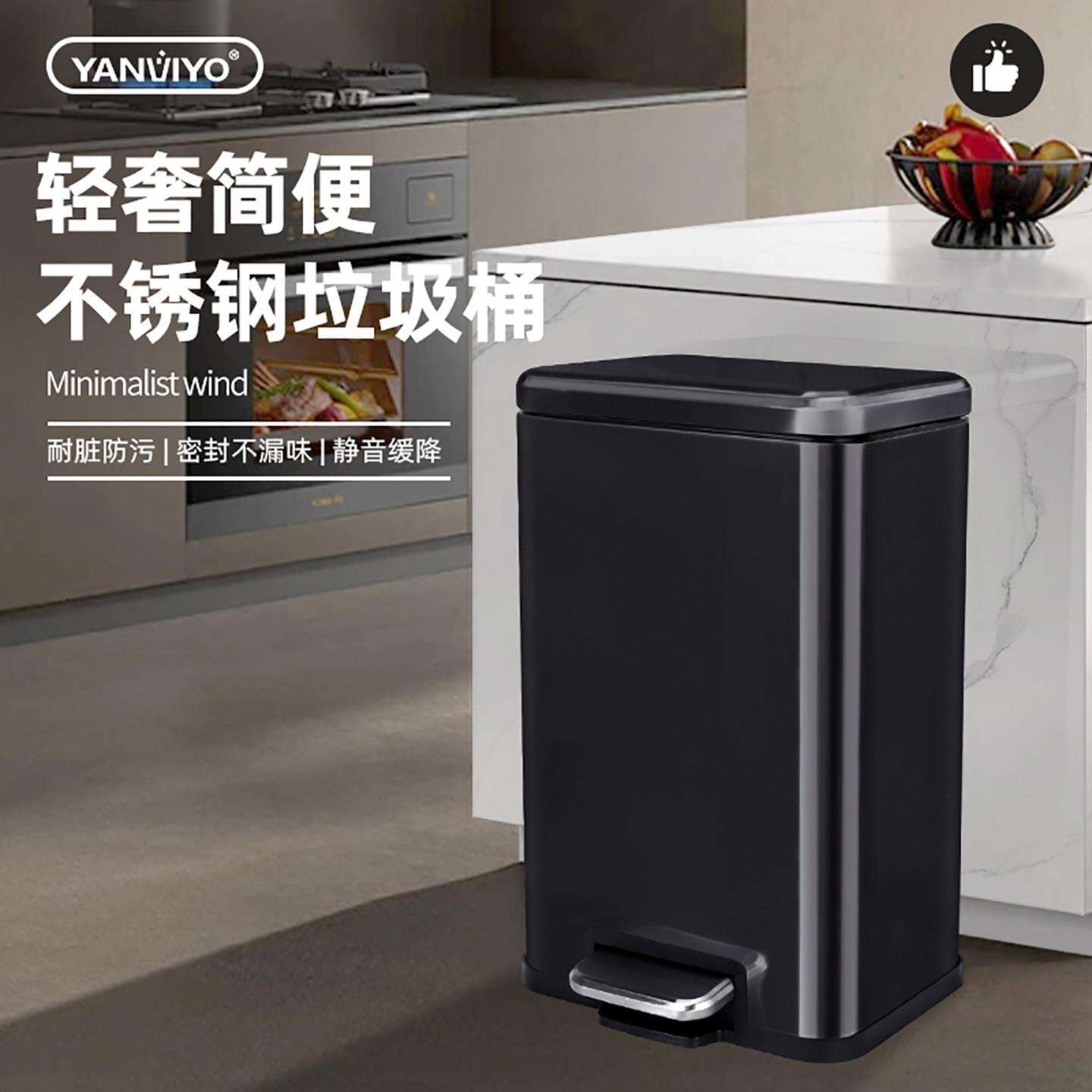 18厅式升不锈钢垃圾桶家盖YWY-6-18用商用带子脚踏客厨房大容量垃