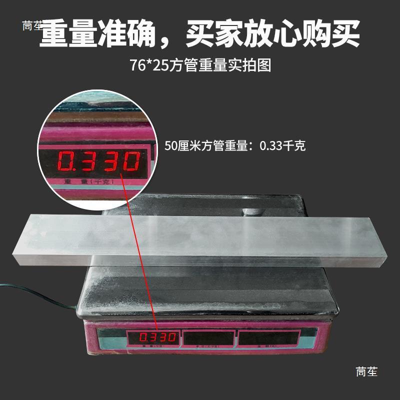 合金加厚尺铝多功特厚阴阳角刮尺批刮腻子抹灰ITD墙面找靠平能批