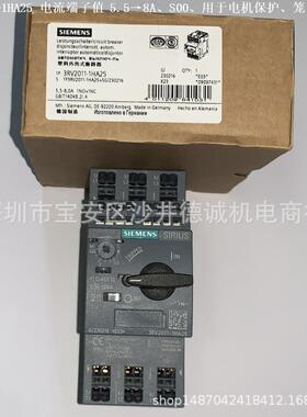 3RV2011-1KA25 断路器 工作电流 9→12.5A、S00、笼卡式连接