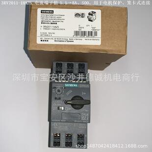 可设电流 连接 3RV2011 断路器 S00 笼卡式 1FA25 3.5