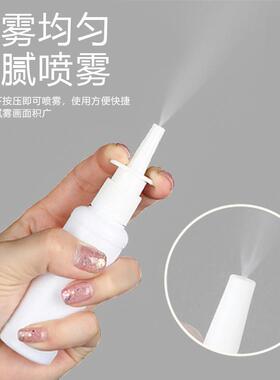 新款直销现货5-50mlPE白色透明塑料喷雾瓶侧喷直喷象鼻喷瓶细雾小