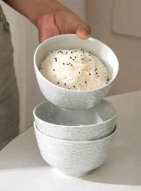 ifP餐具套装2023新家用碗盘轻奢ins 风简约现代日式乔迁之喜碗碟