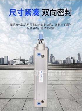 AirTac亚德客SE标准气缸SE50X25X50X75X100X125X150X175X200X225