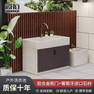 大理石洗衣池阳台家用洗衣槽一体盆户外庭院洗手台盆室外水池定制