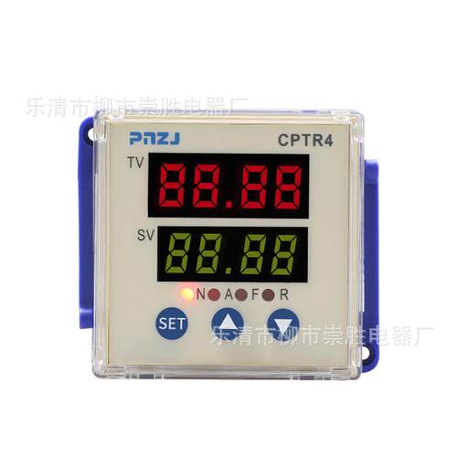 普耐多功能时间继电器CPTR4-1MF 8脚替代DH48S-S DH48S-1Z 通用型