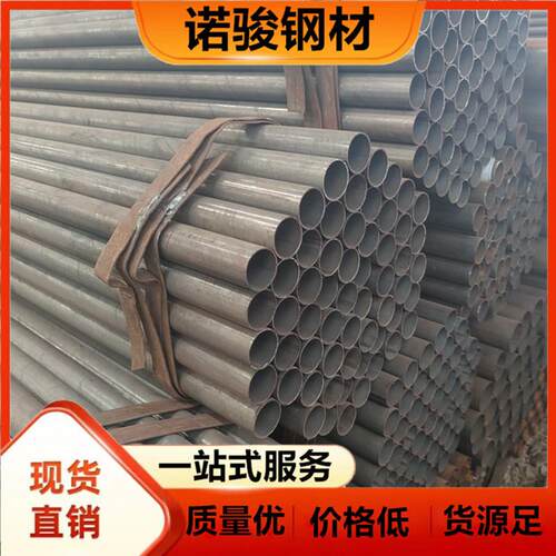 DN125建筑钢管 5寸频直缝焊管 Q235刷漆切割国标厚壁大小口径
