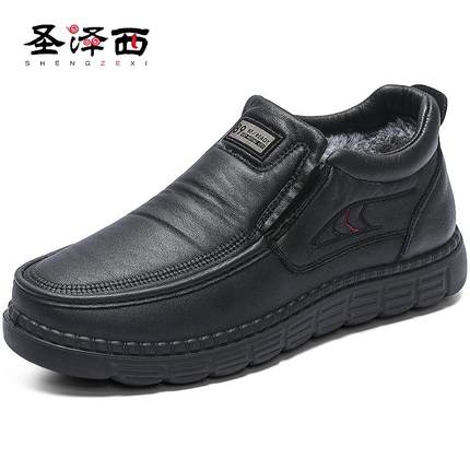高档冬季绒加厚爸棉爸鞋男士轻便加防滑防水中老年人保暖鞋老京布