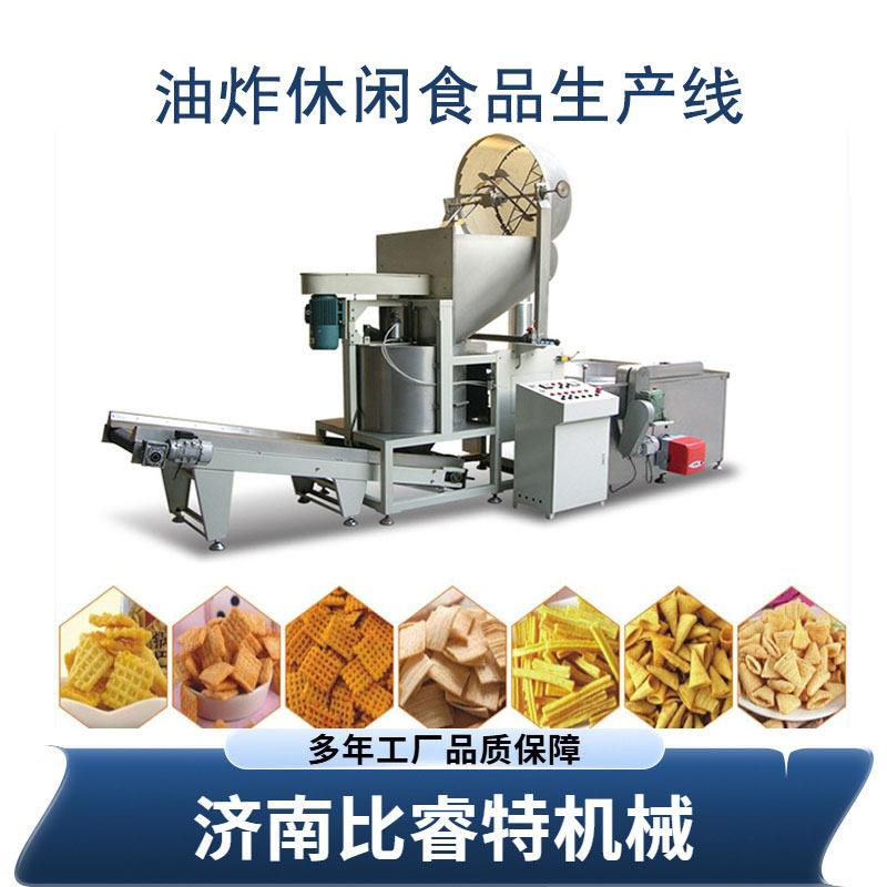 商用锅巴食品挤出膨化机披萨卷三角片加工机械油炸膨化零食生产线