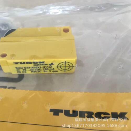 德国图尔克接近开关NI40-CP80-FZ3X2NI25U-CK40-AN6X2-H1141