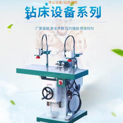 厂家MZ6413卧式多轴木工钻床 三头钻水平钻孔机自动木工排钻