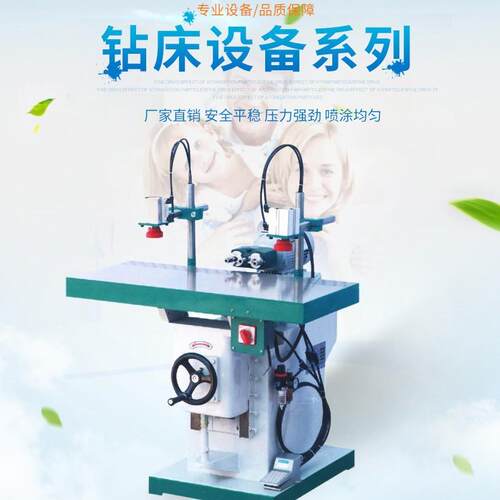 厂家MZ641卧式多轴木工钻床三头钻水平钻孔机自动木工排钻