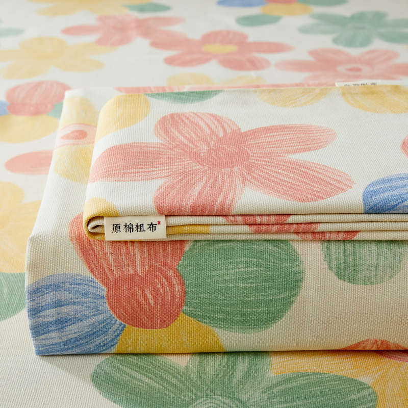 布单件被单学生宿舍床单老粗夏季单人三件套亿加厚凉席吮