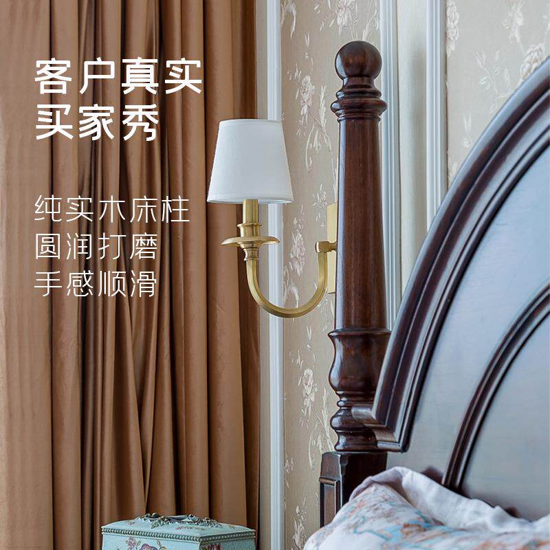 美式实木床美式乡村双人大床欧式实木床
