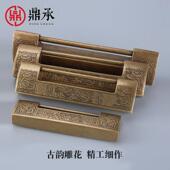 仿铜古T4304黄锁古典挂老式 大门插销锁横开铜锁家用刻花长头型挂