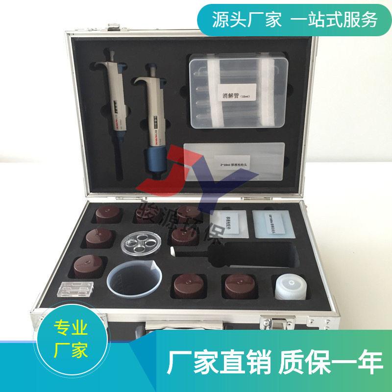 水质试验用工具箱 智能实验箱 便携式水质分析实验箱厂家