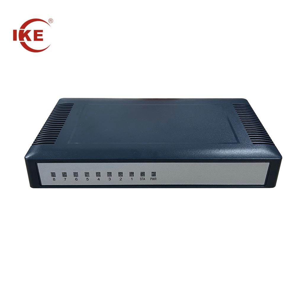 IKEIPPBX网络电话交换机一体机低成本升级模拟电话系统程控