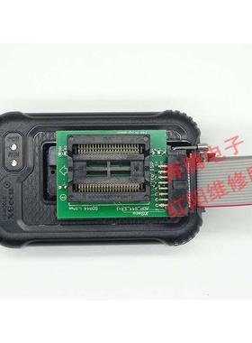 T48编程器PSOP44适配器 SOP44适配座 ADP_S44-EX-1测试座烧录座