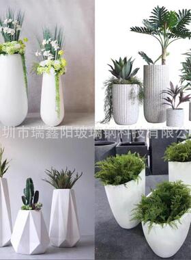 户外玻璃钢圆形组合绿植花盆简约时尚装饰花器落地创意美陈花盆