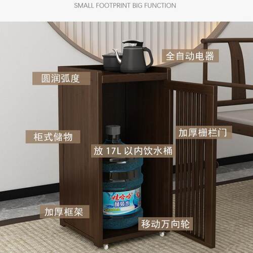 移动壶茶水柜小用茶几家茶吧机茶台餐边烧水一体泡柜水茶桌置YC-C