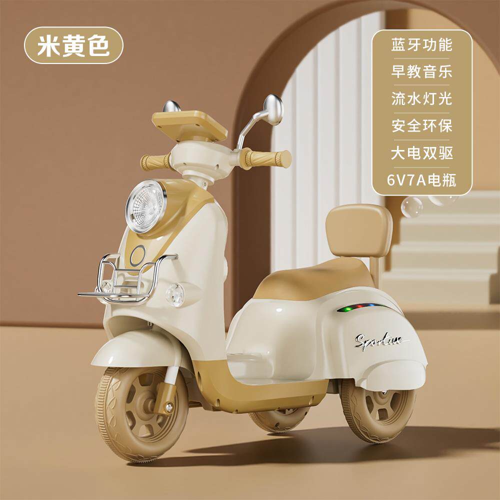 正品儿童电动车摩托车生宝充电三轮车可坐人玩具车控遥日礼物宝电