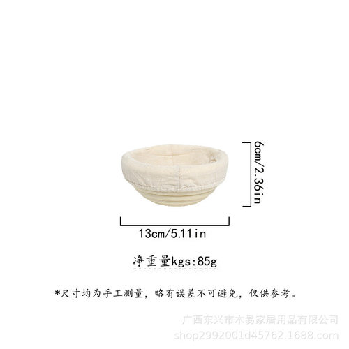 面团发酵布垫恰巴塔面包法棍欧包醒发盖全棉保湿帆布烘焙模具工具