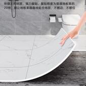 卫生仿瓷地板贴粘防水防滑耐砖磨地面翻新改BQL造间pv自c地板革