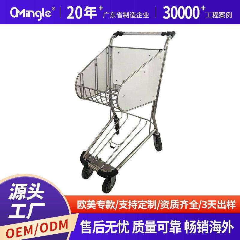 跨境厂家机场手推车供应机场推车免税店行李车机场手推车