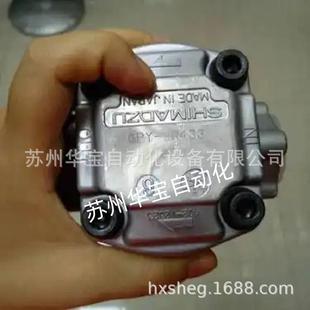 岛津SHIMADZU油泵DSG1A32R398